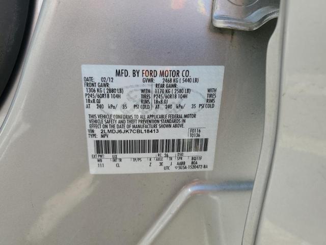Photo 14 from auction – 2012 LINCOLN MKX with VIN 2LMDJ6JK7CBL18413