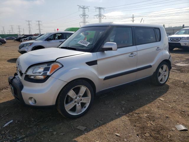 KIA SOUL 2011 with VIN KNDJT2A27B7712121 - Photo from auction