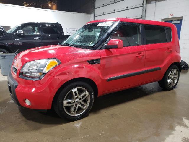 KIA SOUL + 2011 с VIN KNDJT2A29B7272869 - Снимка от търг