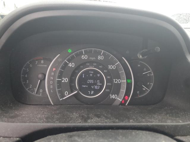 Photo 9 from auction – 2016 HONDA CR-V SE with VIN 2HKRM4H4XGH701023