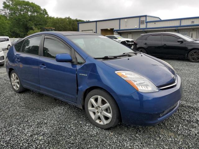 Photo 4 from auction – 2008 TOYOTA PRIUS with VIN JTDKB20UX87815178