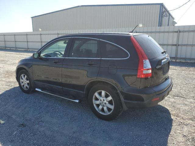 Photo 2 from auction – 2007 HONDA CR-V EX with VIN JHLRE48587C041763