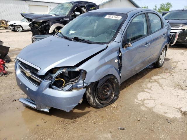 Foto 1 de la subasta – 2007 CHEVROLET AVEO BASE con VIN KL1TD56697B086831