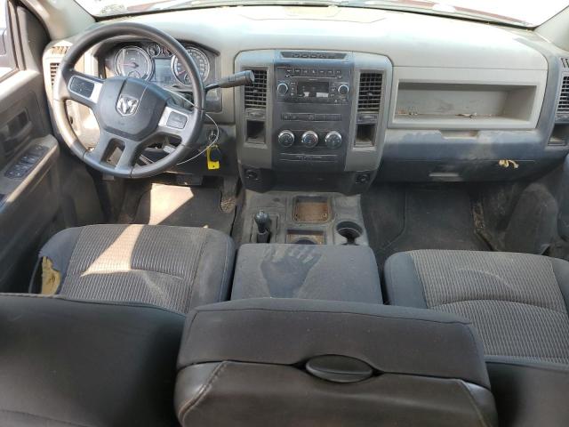 Photo 8 from auction – 2011 DODGE RAM 3500 with VIN 3D73Y4CL3BG524816