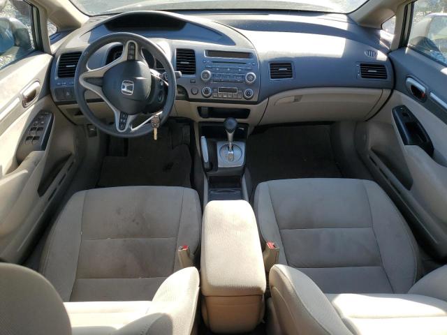 Photo 8 from auction – 2009 HONDA CIVIC HYBR with VIN JHMFA36269S005768