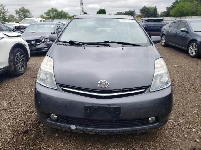 Photo 5 from auction – 2008 TOYOTA PRIUS with VIN JTDKB20U283334803