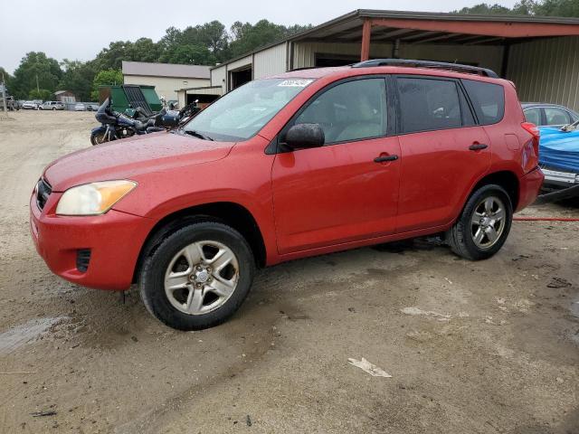 Photo 1 from auction – 2009 TOYOTA RAV4 with VIN JTMZF33V795001323