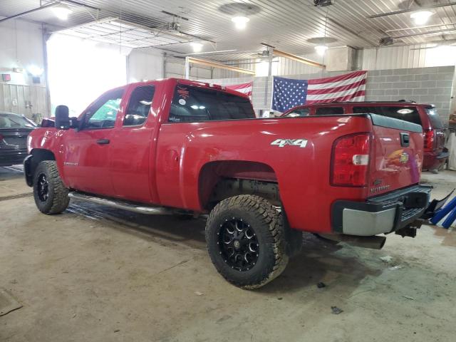 Photo 2 from auction – 2007 CHEVROLET SILVERADO with VIN 1GCHK29KX7E530728