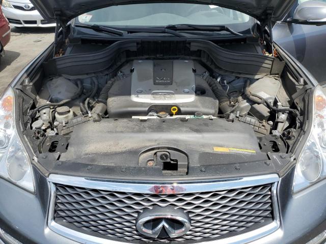 Photo 12 from auction – 2017 INFINITI QX50 with VIN JN1BJ0RR3HM417479