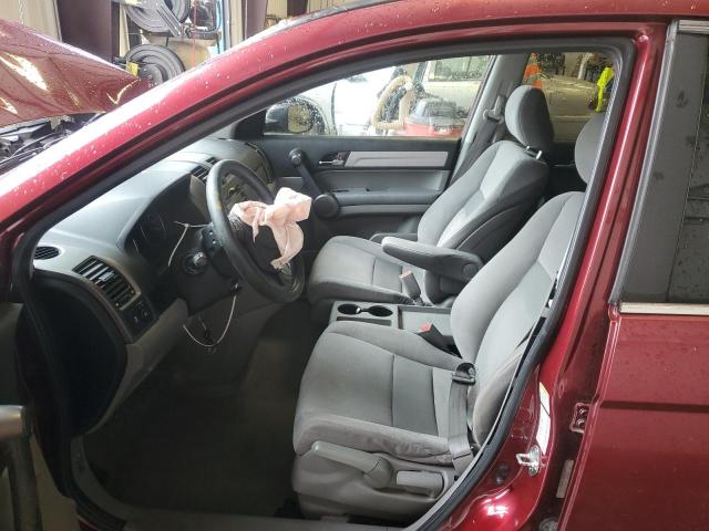 Photo 7 from auction – 2011 HONDA CR-V SE with VIN 5J6RE3H44BL046704
