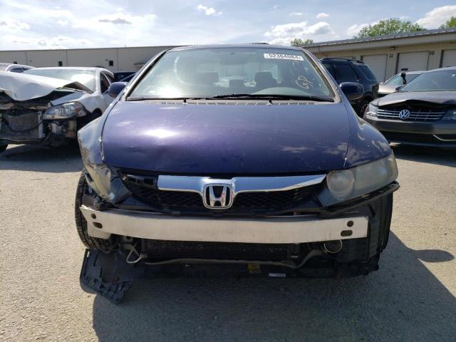 Photo 5 from auction – 2009 HONDA CIVIC EX with VIN 19XFA16839E004963