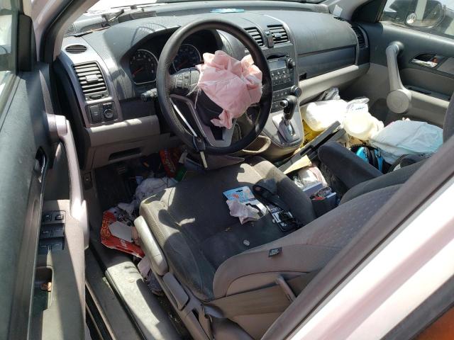 Photo 8 from auction – 2007 HONDA CR-V EX with VIN JHLRE48547C024037