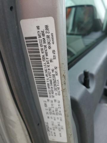 Photo 14 from auction – 2008 DODGE NITRO SXT with VIN 1D8GT28K98W251648
