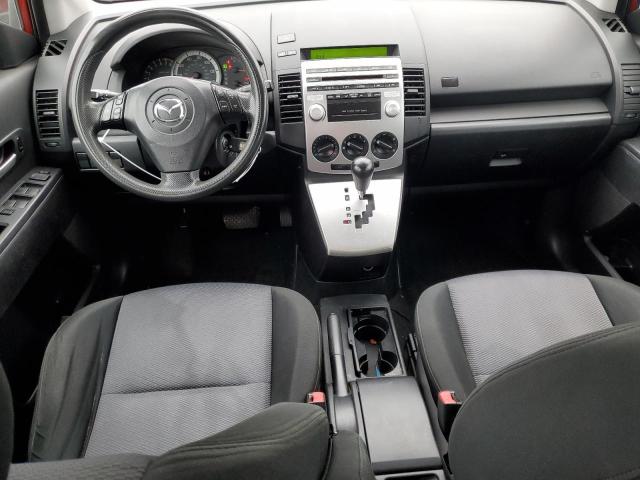Photo 8 from auction – 2006 MAZDA 5 with VIN JM1CR293560119943