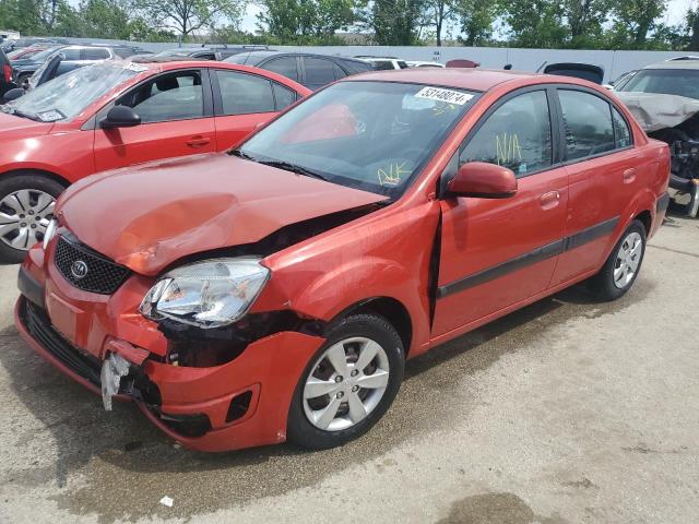KIA RIO BASE 2008 with VIN KNADE123386361292 - Photo from auction