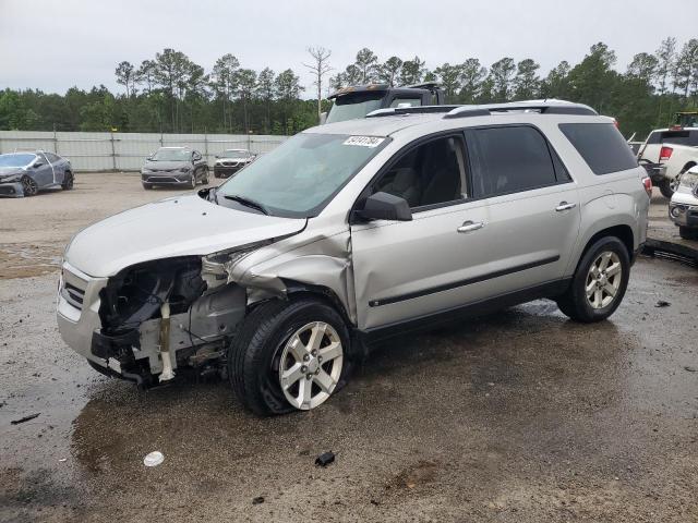Photo 1 from auction – 2008 SATURN OUTLOOK XE with VIN 5GZER13748J291732