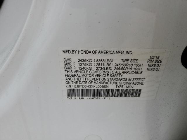 Photo 14 from auction – 2019 ACURA MDX with VIN 5J8YD3H3XKL004504