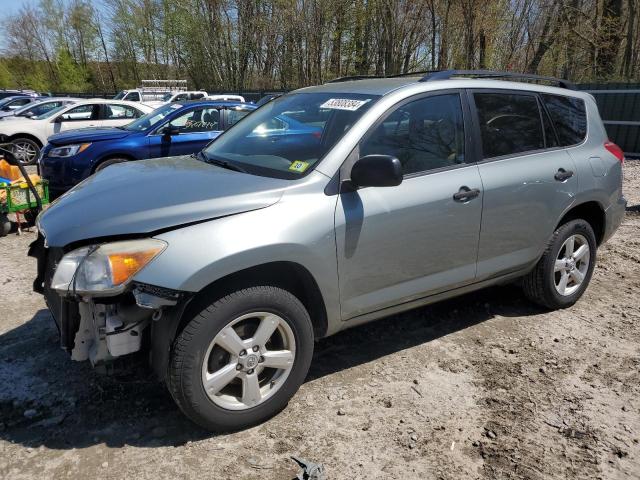 TOYOTA RAV4 2008 with VIN JTMBK35V985056686 - Photo from auction