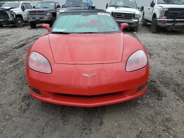 Photo 5 from auction – 2007 CHEVROLET CORVETTE with VIN 1G1YY36U175117292