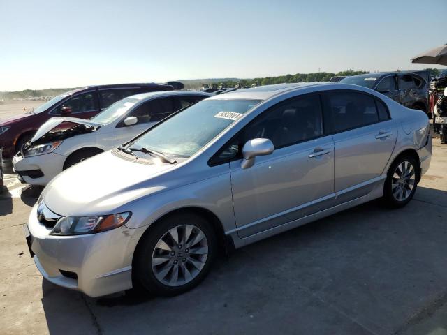 Photo 1 from auction – 2010 HONDA CIVIC EXL with VIN 19XFA1F95AE036925