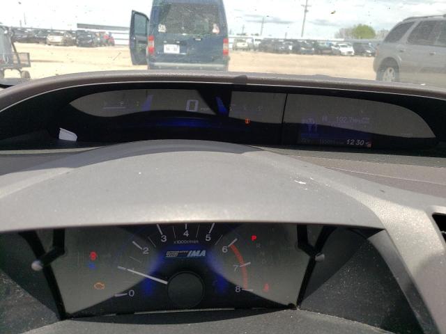 Photo 9 from auction – 2012 HONDA CIVIC HYBR with VIN JHMFB4F30CS000312