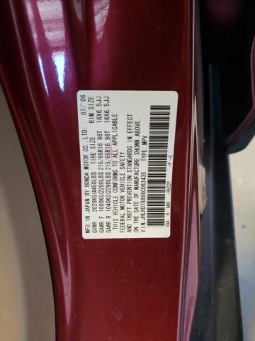 Photo 14 from auction – 2006 HONDA CR-V EX with VIN JHLRD78866C063435