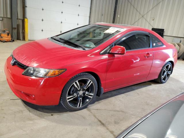 HONDA CIVIC EX 2006 with VIN 2HGFG11856H581680 - Photo from auction