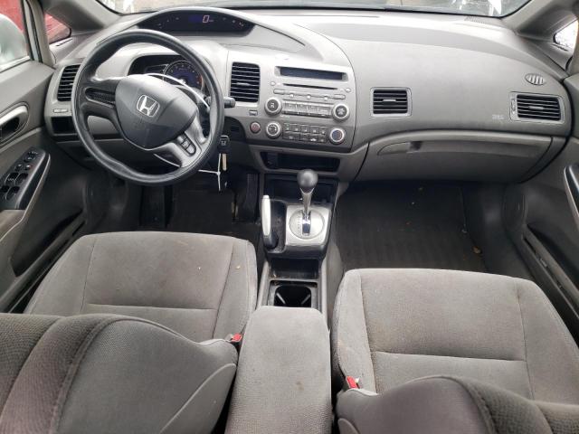 Photo 8 from auction – 2008 HONDA CIVIC LX with VIN 2HGFA16518H333445