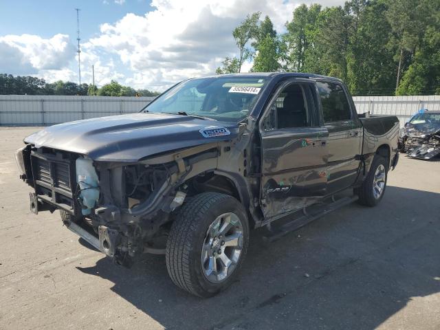 RAM 1500 BIG H 2020 with VIN 1C6SRFFM4LN225418 - Photo from auction