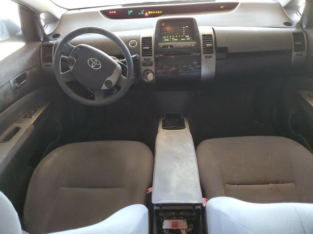 Photo 8 from auction – 2007 TOYOTA PRIUS with VIN JTDKB20UX77677320