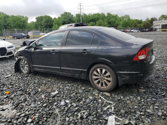 Photo 2 from auction – 2011 HONDA CIVIC EX with VIN 2HGFA1F84BH539702