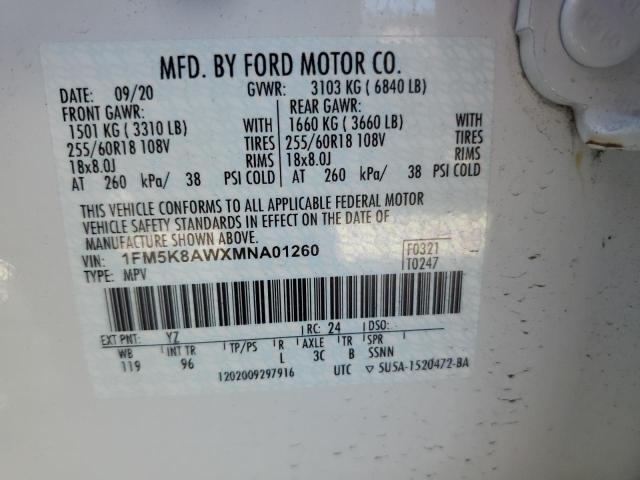 Photo 14 from auction – 2021 FORD EXPLORER P with VIN 1FM5K8AWXMNA01260