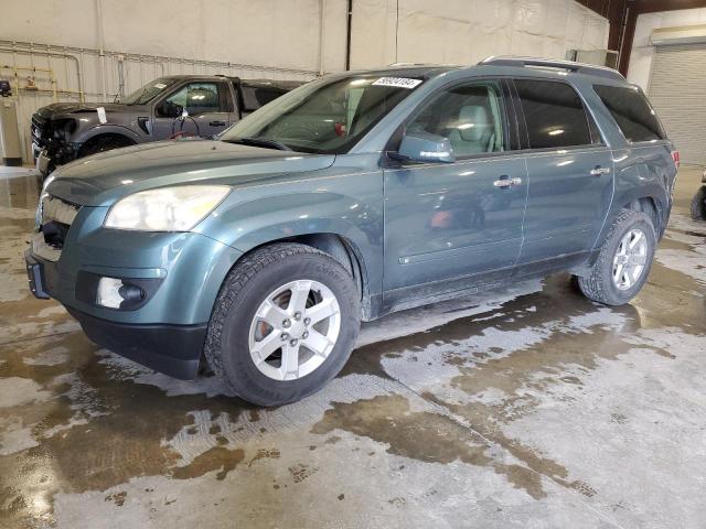 Photo 1 from auction – 2009 SATURN OUTLOOK XE with VIN 5GZER13D59J190058