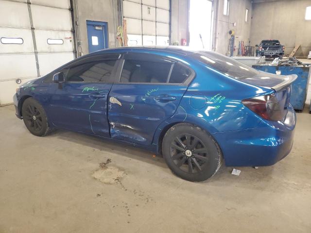 صورة رقم 2 من المزاد - 2012 HONDA CIVIC EX مع VIN 19XFB2F81CE023778