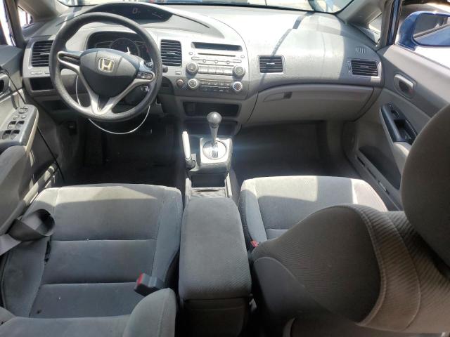 Photo 8 from auction – 2010 HONDA CIVIC LX with VIN 19XFA1F54AE074241