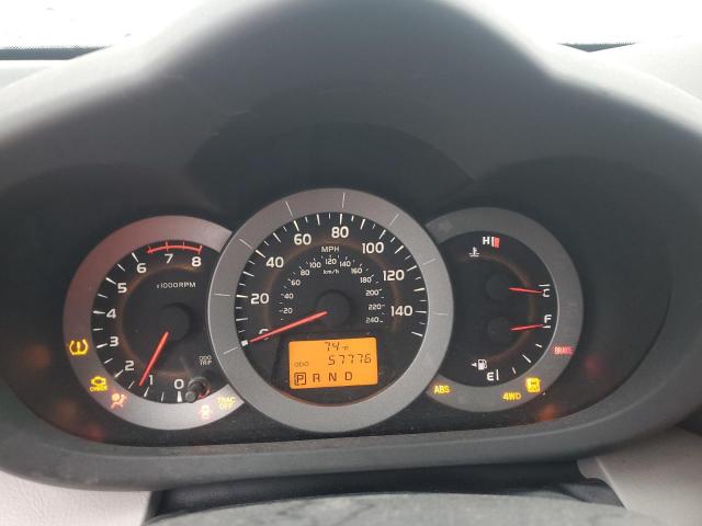 Photo 9 from auction – 2012 TOYOTA RAV4 with VIN 2T3BK4DV9CW082858