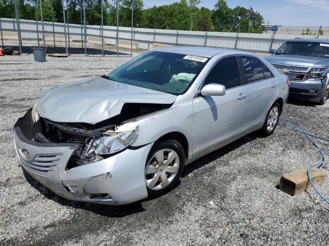 TOYOTA CAMRY 2007 with VIN 4T1BE46K27U046129 - Photo from auction