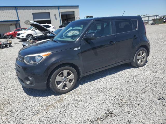 KIA SOUL 2017 with VIN KNDJN2A2XH7459766 - Photo from auction