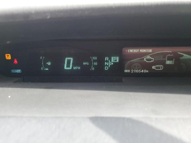 Photo 9 from auction – 2013 TOYOTA PRIUS with VIN JTDKN3DU4D5607097