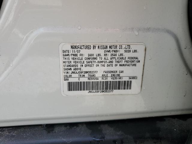 Photo 14 from auction – 2008 INFINITI EX35 BASE with VIN JNKAJ09F28M352377