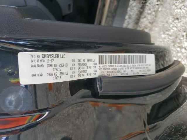 Photo 14 from auction – 2008 JEEP COMMANDER with VIN 1J8HG48K68C155411