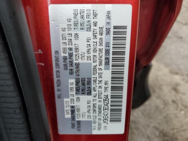 Photo 14 from auction – 2014 MAZDA CX-5 TOURI with VIN JM3KE4CY3E0423544