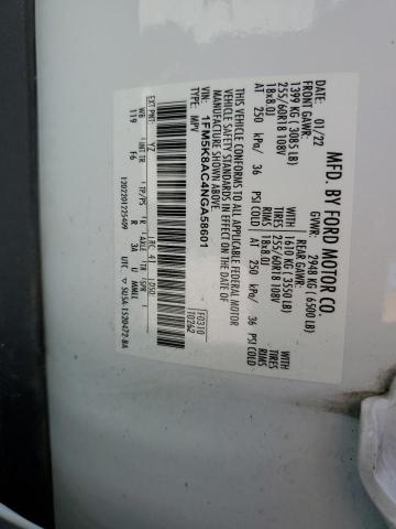 Photo 14 from auction – 2022 FORD EXPLORER P with VIN 1FM5K8AC4NGA58601