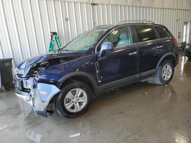 SATURN VUE XE 2008 with VIN 3GSCL33P58S674295 - Photo from auction