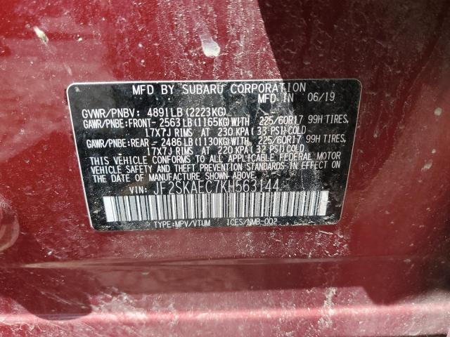 Photo 14 from auction – 2019 SUBARU FORESTER P with VIN JF2SKAEC7KH563144