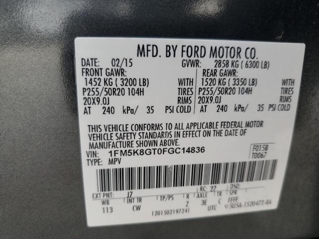 Photo 14 from auction – 2015 FORD EXPLORER S with VIN 1FM5K8GT0FGC14836