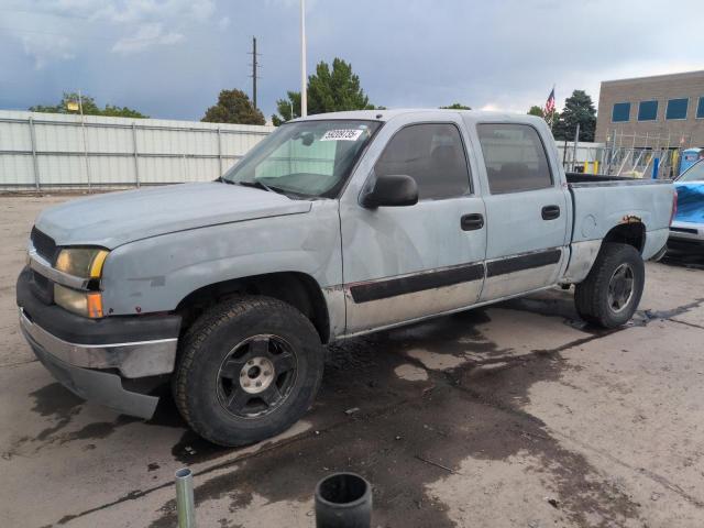 CHEVROLET SILVERADO 2005 مع رقم تعريف المركبة 2GCEK13T051245484 - صورة من المزاد