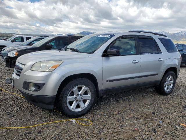 SATURN OUTLOOK XE 2007 with VIN 5GZER13767J171445 - Photo from auction