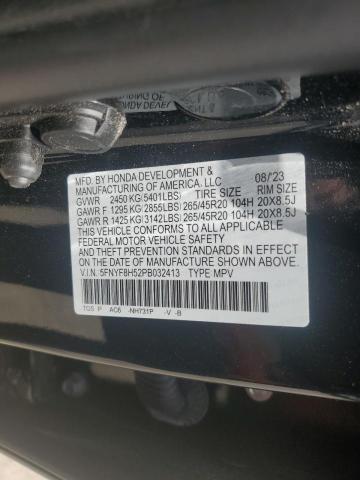 Photo 14 from auction – 2023 HONDA PASSPORT E with VIN 5FNYF8H52PB032413