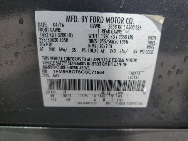 Photo 14 from auction – 2016 FORD EXPLORER S with VIN 1FM5K8GT6GGC71964